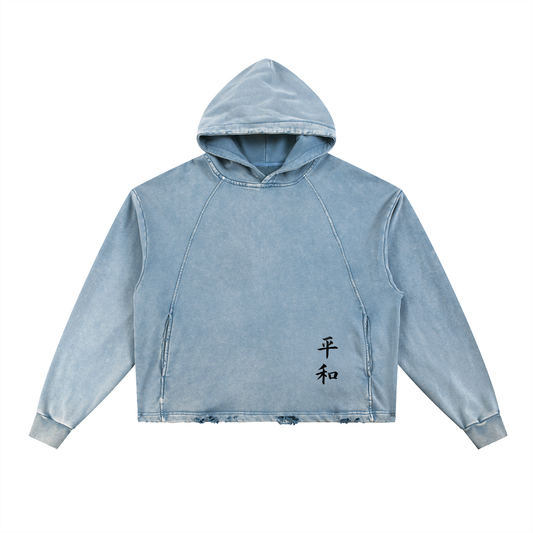 Vintage Washed Japanese Hoodie